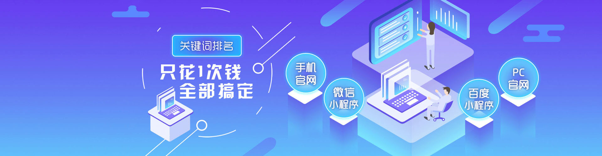 大雅推广信息流