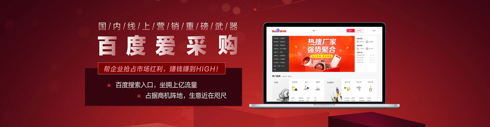 大雅谷歌sem